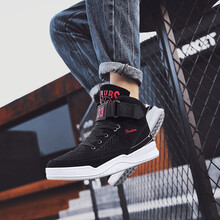 世季酷風(fēng)男士5085黑紅色（單鞋） 40