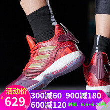 實(shí)戰籃球鞋，助你做追風(fēng)少年