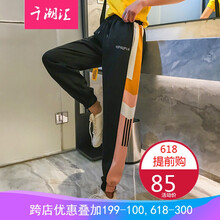 時(shí)尚鏤空九分褲，讓你秒變小鮮肉