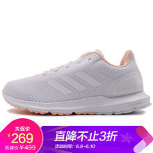 adidas女跑鞋橙