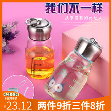 �˼�����YIJIAMEI��������300ml��201-300ml