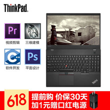 聯(lián)想游戲軟件