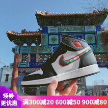 耐克（NIKE）籃球鞋555088-015 體育畫報(bào) 41.5