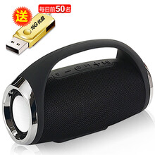 拼搏者 X8、X9 音箱/音響 黑色