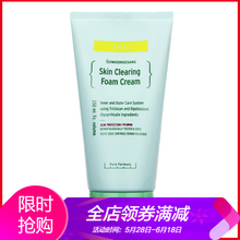 排名,深層,排行榜,清潔,清潔,深層,推薦
