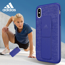adidas iPhone X/Xs5.8英寸 手機(jī)殼/保護(hù)套