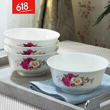 彩虹4號(hào)