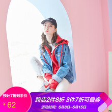 JONAS WAGELL 連帽 長(zhǎng)袖 女 短外套 立體裁剪