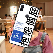 WAIDM 小米8SE 小米6 小米6X 手機(jī)殼/保護(hù)套