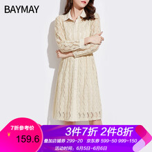baymay女裝連衣裙