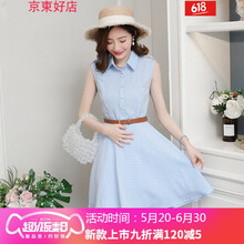 性感吊帶裙，讓你變身小仙女