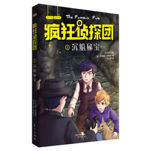 書摘