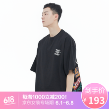 時(shí)尚短袖連衣裙，微胖男的福音