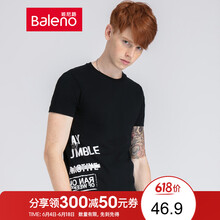班尼路（Baleno） 短袖 男士T恤 00A純黑-側骨英文 