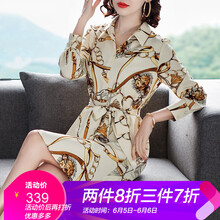 復(fù)古襯衫，讓手臂不再單調(diào)