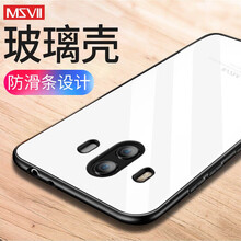 摩斯維（msvii） 華為mate10 手機殼/保護套