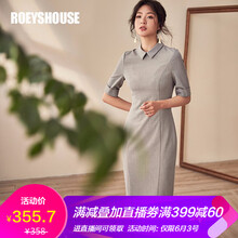 元素,樣式,彈力,流行,趨勢,衣裙,新款,連衣裙