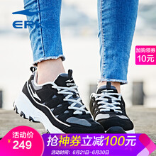 鴻星爾克（ERKE）跑步鞋正黑/淺灰-女款 