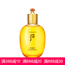 whoo,共振,whoo,共振,怎么樣