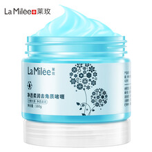 萊玫（lamilee）潔膚啫哩 160