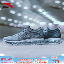安踏（ANTA）跑步鞋-4/冷灰 39，40.5，40，41，42.5，42，43，44.5