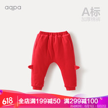 排名,排行榜,童哈倫褲,推薦,民族,風(fēng)女,童哈倫褲,風(fēng)女,民族