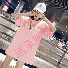 寬松印花短袖，讓你清涼一夏