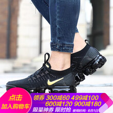 耐克（NIKE）跑步鞋942843-012黑灰/舒適緩震 