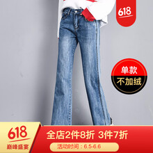 加絨牛仔褲拼接女