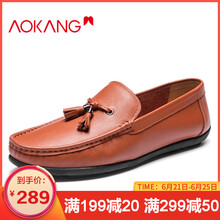 奧康（Aokang）男士棕色183331107 38