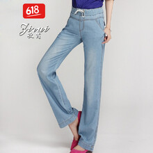 孜芮（zirui） 高腰 直筒褲 女 長褲 牛仔褲