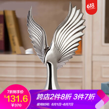 玄關(guān)現(xiàn)代擺設(shè)