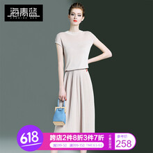 簡(jiǎn)約氣質(zhì)連衣裙，微胖女神的福音