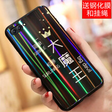 飾盾（Sidy） 榮耀8X 手機殼/保護套