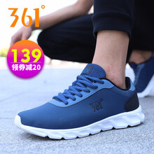夏季鞋子男361