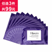正品藥妝
