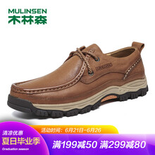 木林森（MULINSEN）男士淺棕 40