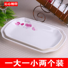 心心相印餐具