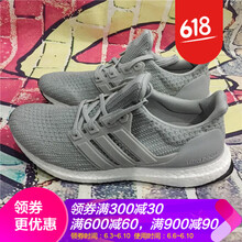 經(jīng)典運動鞋，塑造舒適好身材