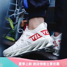MVPBOY跑步鞋8001白紅偏小 41
