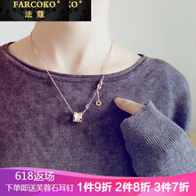 法蔻（farcoko）項(xiàng)鏈規(guī)格(cm)