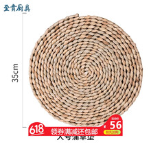 10至30