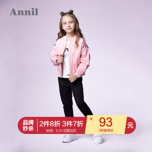 兒女,安奈,兒女,排名,安奈,童九,童九,褲排行榜,推薦