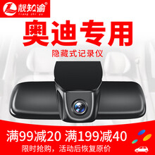 安行車,怎么樣,安行車,記錄儀,記錄儀