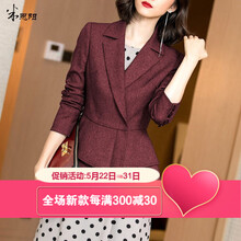 怎么樣,棉服,氣質(zhì),氣質(zhì),棉服