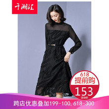一字領(lǐng)裙，打造優(yōu)雅女神