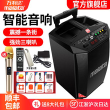 U盤加歌