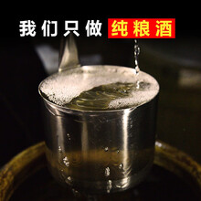 黔英雄53度375mL-500mL，5L 醬香型，醬香