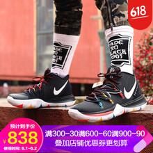 jordan,jordan,怎么樣
