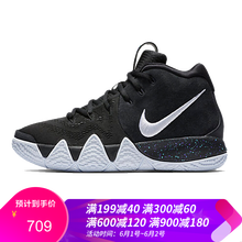 怎么樣,耐克,鞋子,鞋子,耐克